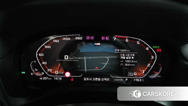 BMW X3 (G01) id 4201228 из Кореи 31