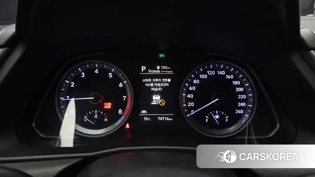 Hyundai Sonata (DN8) id 3437945 из Кореи 18