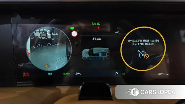 Hyundai Palisade (LX3) id 4527431 из Кореи 34