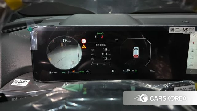 Kia The New Sorento 4th Generation id 4752530 из Кореи 35