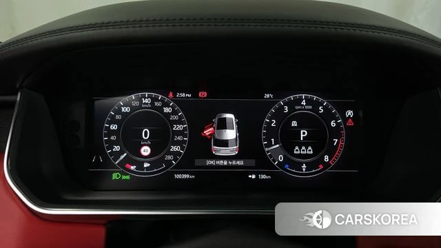 Land Rover Range Rover 4th Generation id 4390315 из Кореи 33