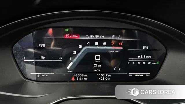 Audi Q5 (FY) id 3099631 из Кореи 18