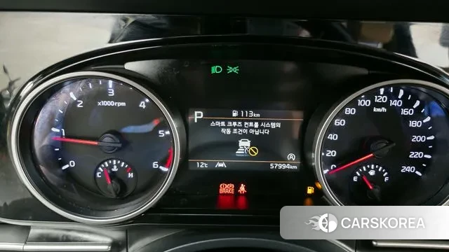 Kia Carnival 4th generation id 3344125 из Кореи 18