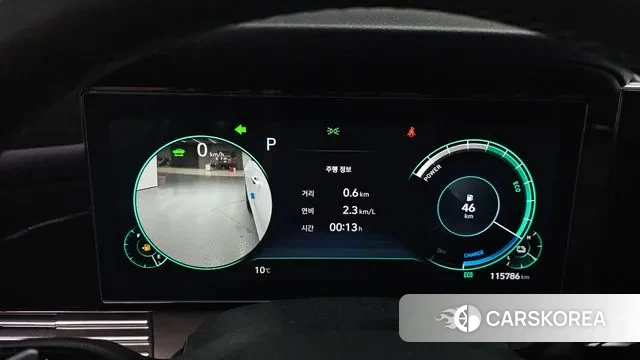 Hyundai The New Grandeur IG Hybrid id 3478507 из Кореи 18