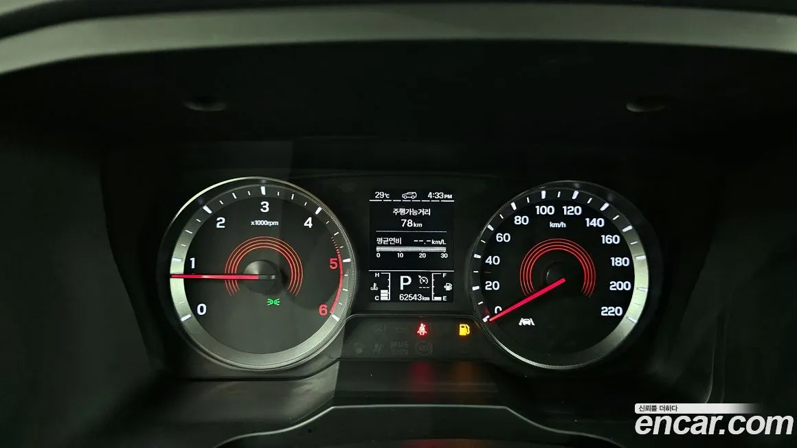 Ssangyong Beautiful Korando id 1844207 из Кореи 18