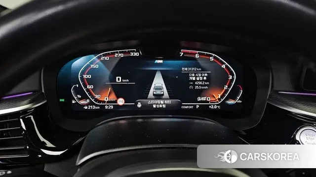 BMW 5 Series (G30) id 3690243 из Кореи 18