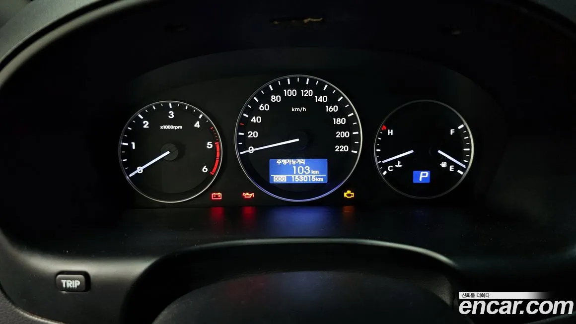 Hyundai The New Grand Starex id 2107797 из Кореи 18