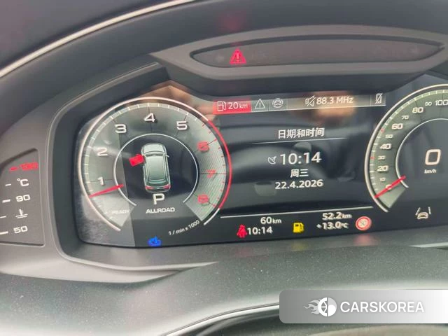 Audi Q7 id 4198823 из Китая 20