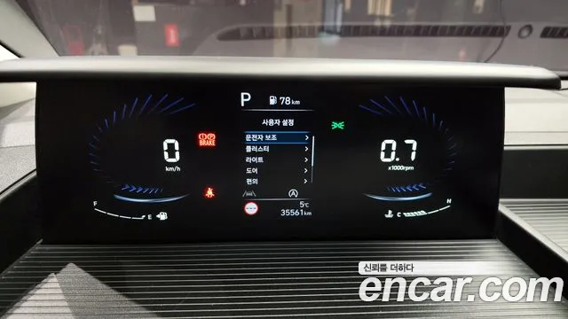 Hyundai Staria id 2524386 из Кореи 18