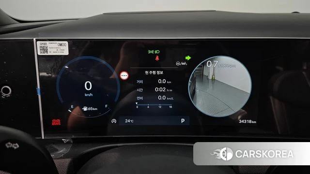 Hyundai The New Tucson (NX4) id 4516651 из Кореи 31