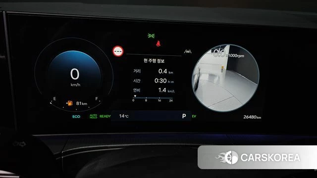 Hyundai Santa Fe (MX5) id 3909448 из Кореи 18