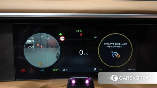 Hyundai Palisade (LX3) id 4862537 из Кореи 18