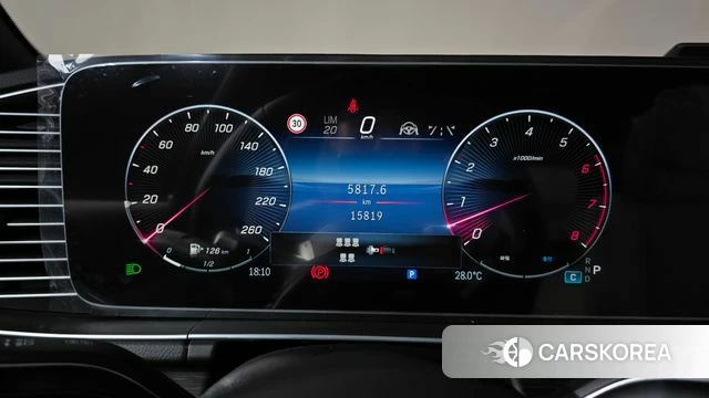 Mercedes-Benz GLS - Class X167 id 4729769 из Кореи 31