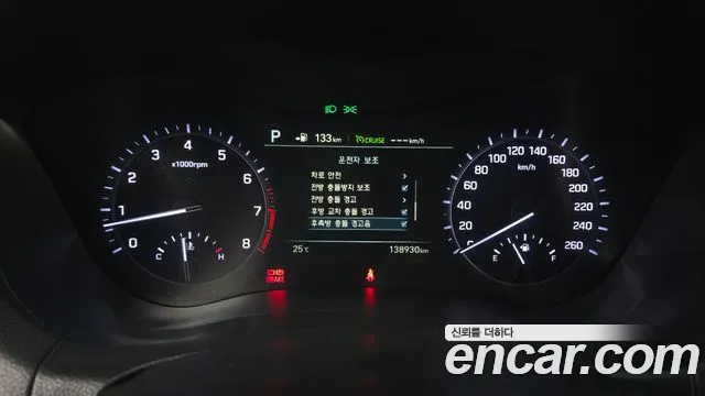 Genesis G80 id 2813280 из Кореи 18