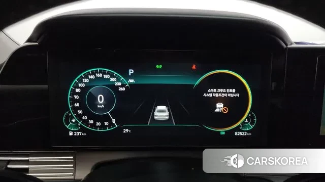 Hyundai The New Grandeur IG id 3028837 из Кореи 18