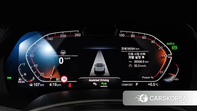 BMW X6 (G06) id 3644983 из Кореи 18