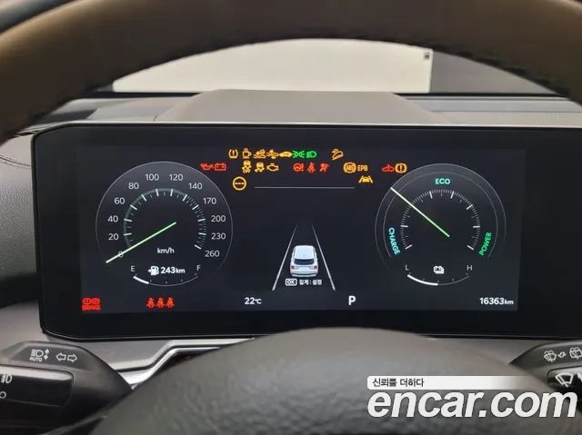 Kia The New Sorento 4th Generation id 2943390 из Кореи 18