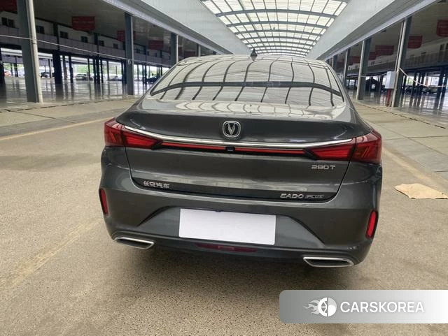 Chang'an Yidong id 4213380 из Китая 13