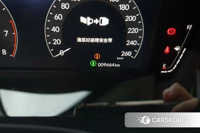 Honda Style id 4276803 из Китая 15
