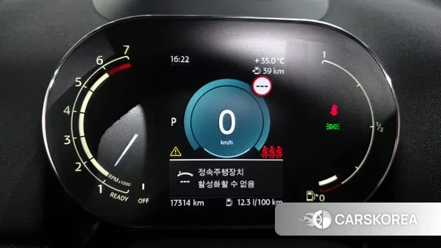 Mini Cooper S Countryman id 3058475 из Кореи 18