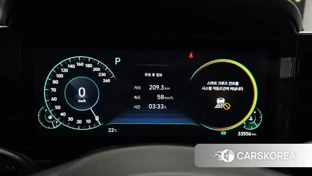 Hyundai The New Grandeur IG id 4389620 из Кореи 34