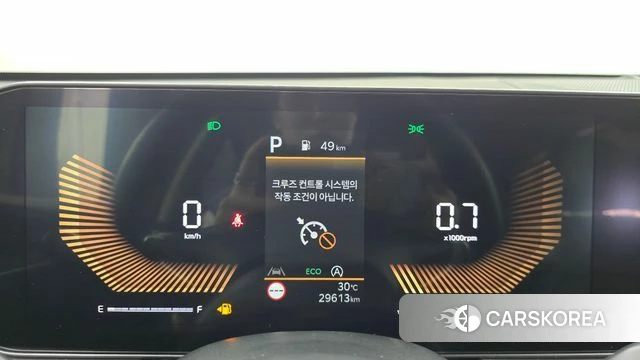 Kia The New K5 3rd generation id 4617705 из Кореи 29