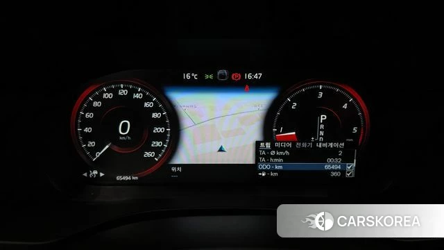 Volvo XC60 second Generation id 3905031 из Кореи 18