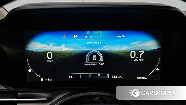 Kia Carnival 4th generation id 4282727 из Кореи 18