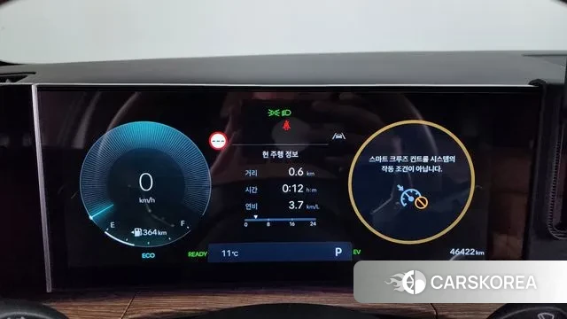 Hyundai Santa Fe (MX5) id 3769914 из Кореи 18