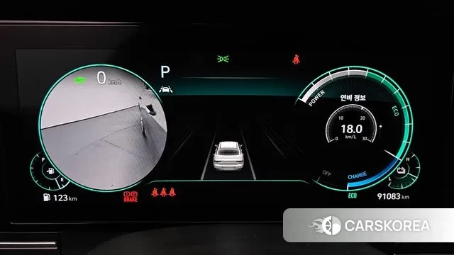 Hyundai The New Grandeur IG Hybrid id 3753253 из Кореи 18