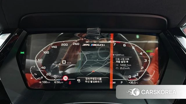 BMW Z4 (G29) id 4474860 из Кореи 18