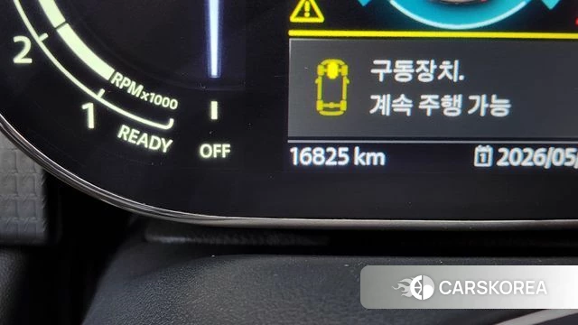 Mini Cooper S Convertible id 4322629 из Кореи 18