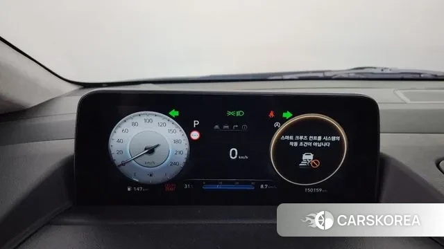 Hyundai Staria id 2975766 из Кореи 18