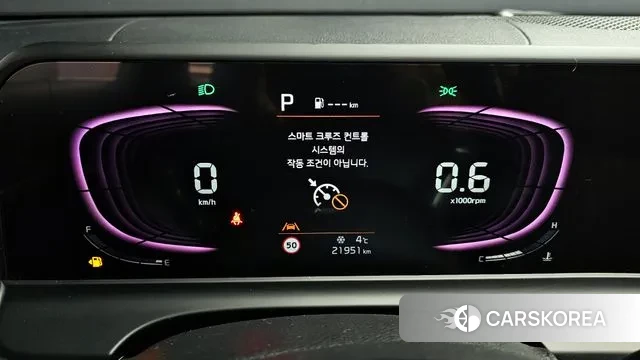 Kia The New Seltos id 3432040 из Кореи 18