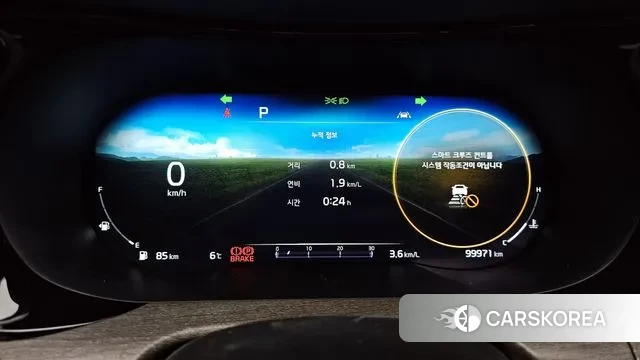 Kia K5 3rd generation id 3459225 из Кореи 18