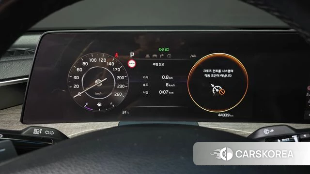 Kia K8 id 4641873 из Кореи 18