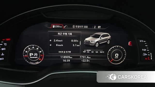 Audi Q7 (4M) id 4794582 из Кореи 31