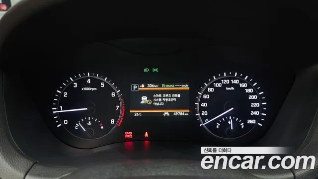 Genesis G80 id 2932819 из Кореи 18