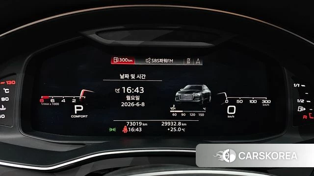 Audi A6 (C8) id 4423844 из Кореи 31