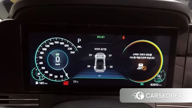 Hyundai The New Grandeur IG Hybrid id 3468213 из Кореи 18