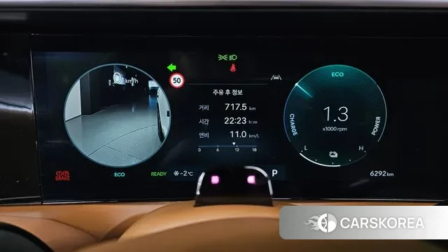 Hyundai Palisade (LX3) id 3731437 из Кореи 18