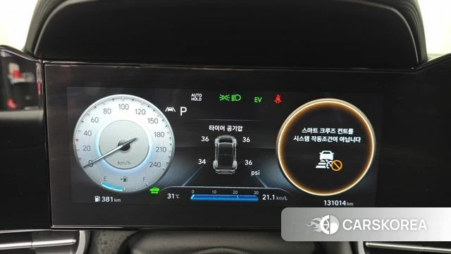 Hyundai Avante Hybrid (CN7) id 4542644 из Кореи 33
