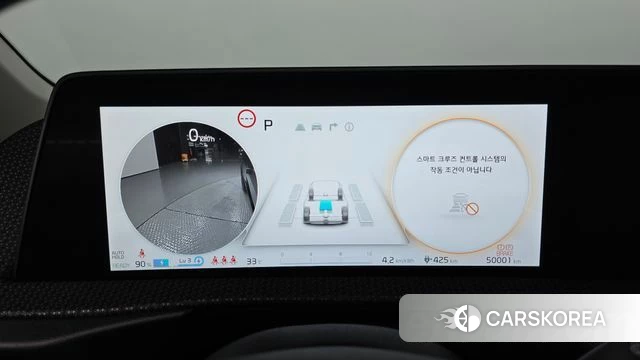 Kia EV6 id 4603035 из Кореи 32