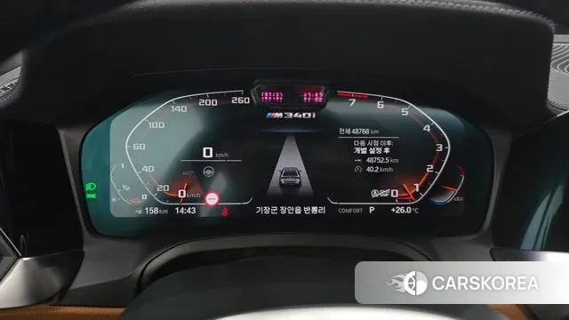 BMW 3 Series (G20) id 3022648 из Кореи 18