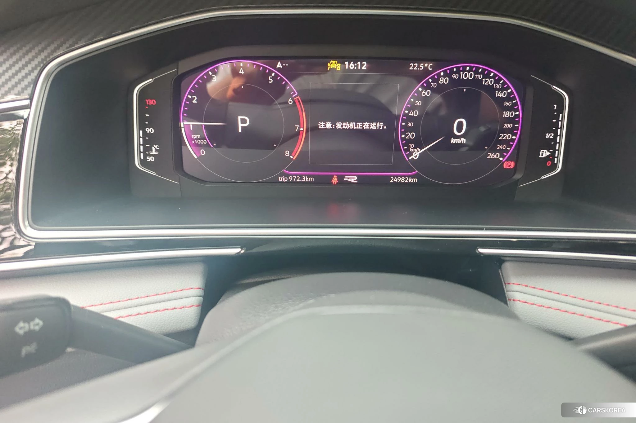 Volkswagen Tiguan L id 4453943 из Китая 15