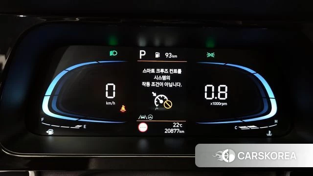 Hyundai The New Avante (CN7) id 4308342 из Кореи 28