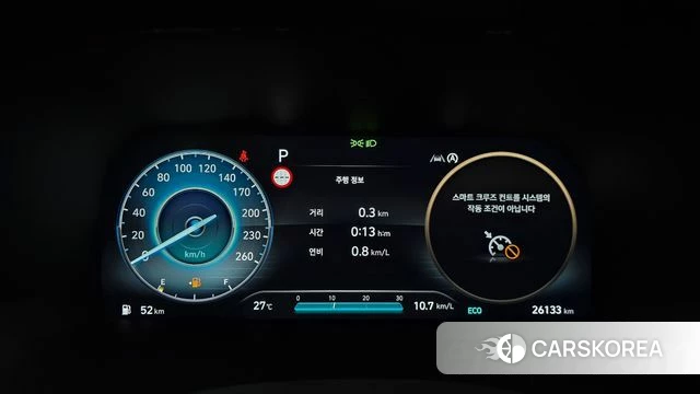Hyundai The New Palisade id 4421655 из Кореи 31