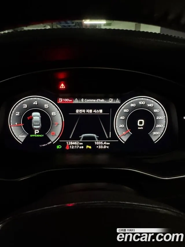 Audi A6 (C8) id 2907589 из Кореи 8