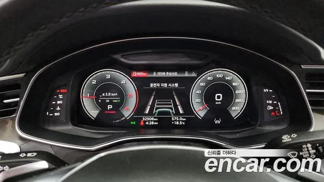 Audi A6 (C8) id 2676291 из Кореи 18