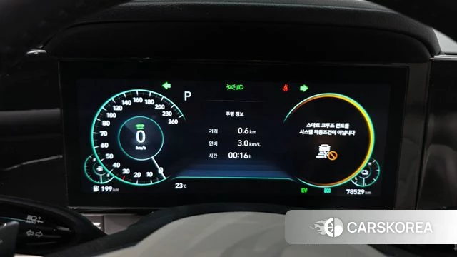 Hyundai The New Grandeur IG Hybrid id 4343595 из Кореи 31